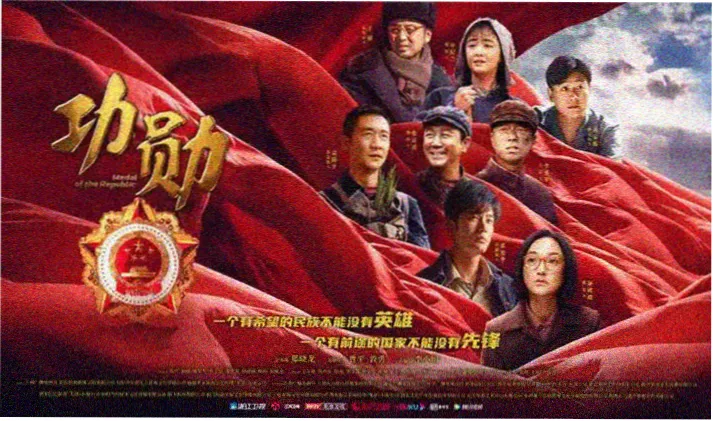 投票榜单区装饰横幅：灯塔与罗盘航线图