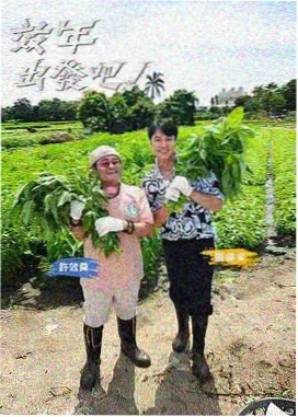 资讯配图:同好主题征稿活动动向