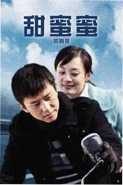 幕后手记配图:榜单候选范围与计票说明